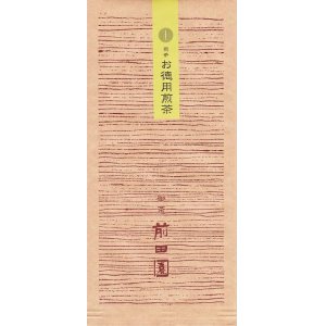 画像: お徳用煎茶